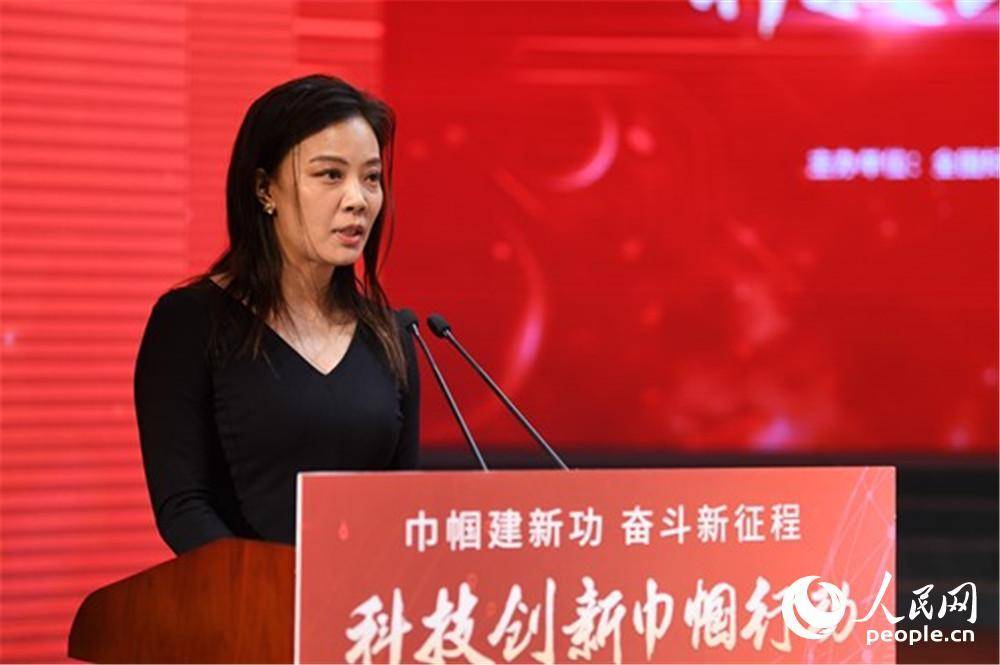 在科技创新之路上唱响巾帼之歌