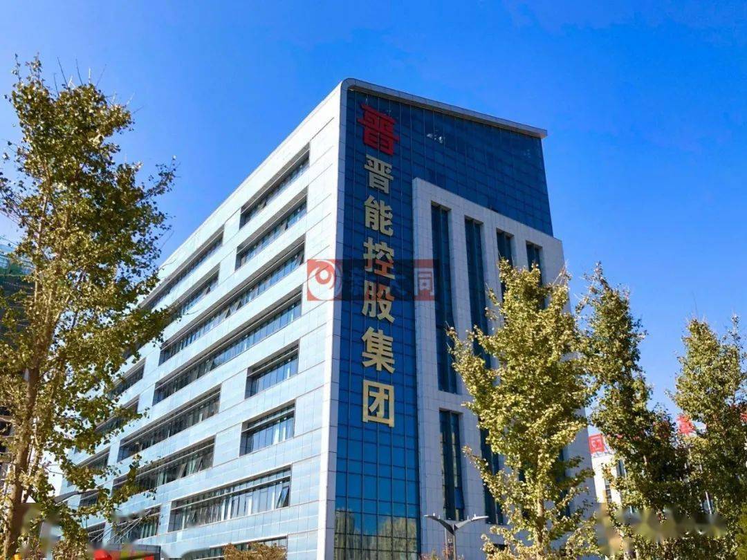 产煤量超计划125万吨晋能控股煤业开门红