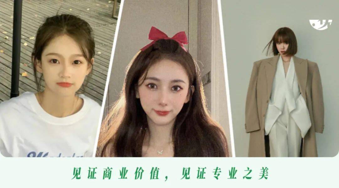 "饭冰冰"广州卖潮搭月入千万,快手电商瞄准新赛道 || 深度