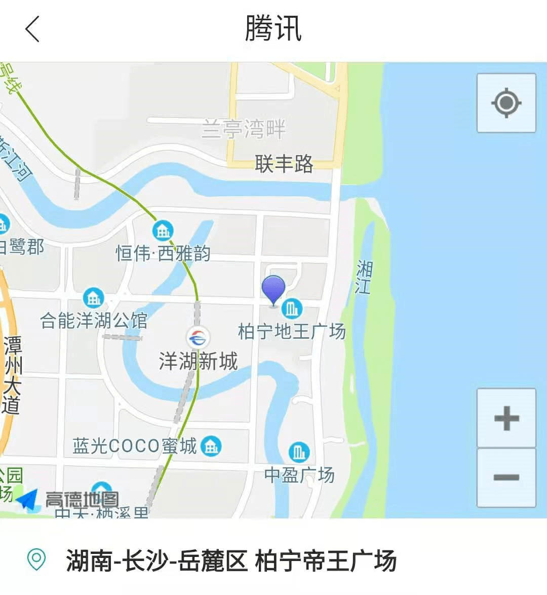 现场图曝光腾讯长沙总部大厦落子梅溪湖