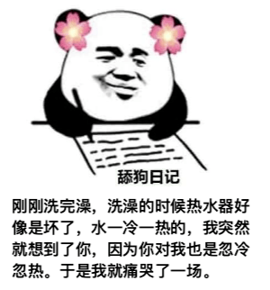 e54baa952c674cc4872d342c2ad906d4.png