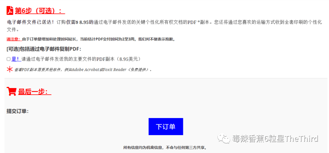 377a3d33428643fd877fbcad47f1d78a.png
