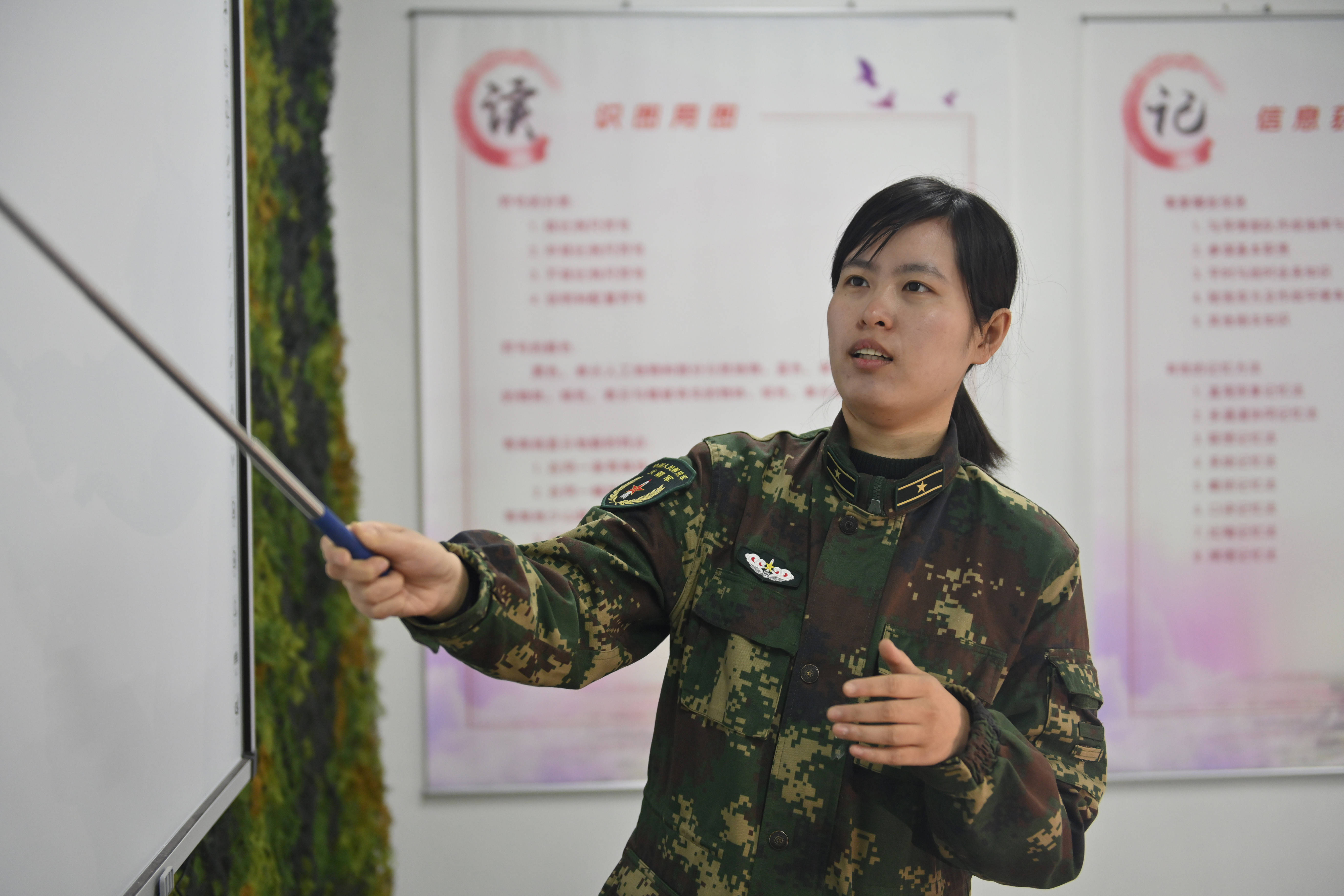 发射架下青春绽放绚丽光彩记全国巾帼建功标兵火箭军某旅助理工程师