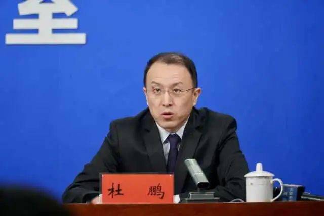 杜鹏介绍此次改革范围上要做到"三个全覆盖":一是污染因子全覆盖.