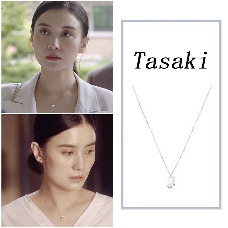 全网最全小舍得宋佳穿搭太适合上班族模仿了