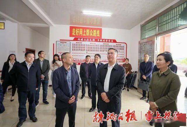 市领导邓为民,何朝晖,李武宁参加调研.