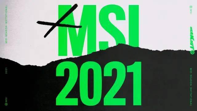 2021msi比赛场地[2021msi赛事]