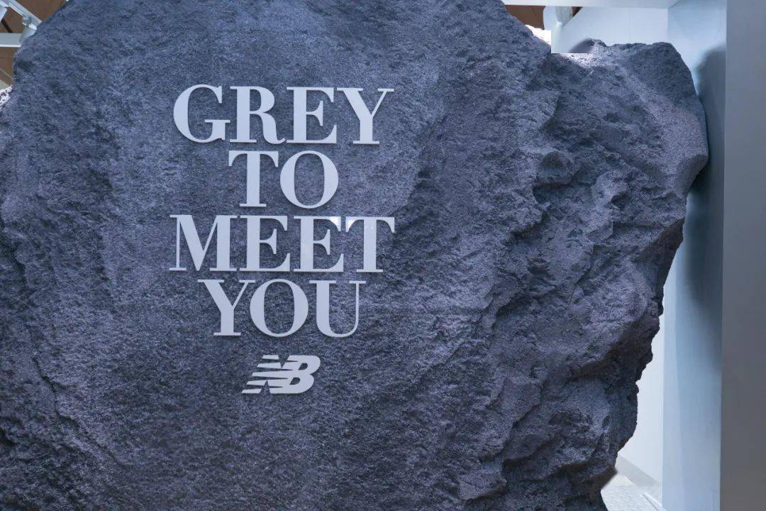 new balance grey to meet you