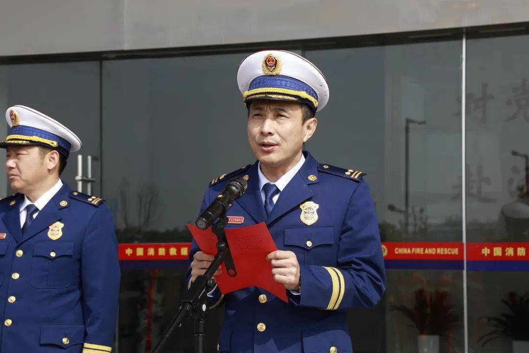 我们搬新家了花果山特勤站正式搬迁进驻