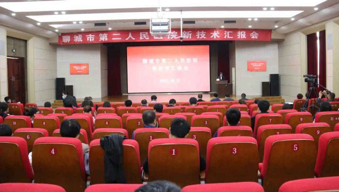 附近哪里有交流会 dd0baeb000ee470f9a261825bb44cfa3.jpeg