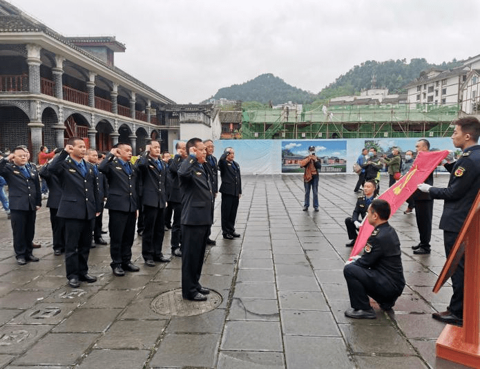 追寻红色足迹 践行初心使命 ——遵义市综合行政执法局开展党史学习