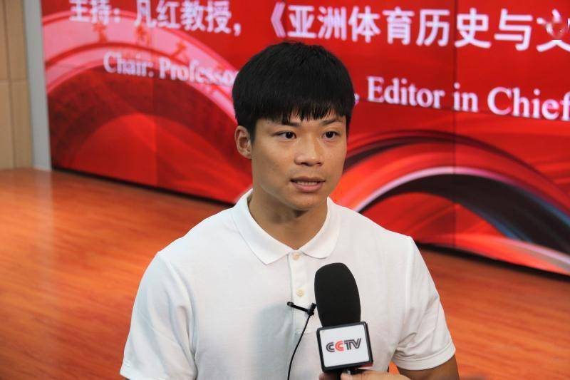 副教授苏炳添谈亚洲飞人之路亚洲体育历史与文化期刊暨大创刊