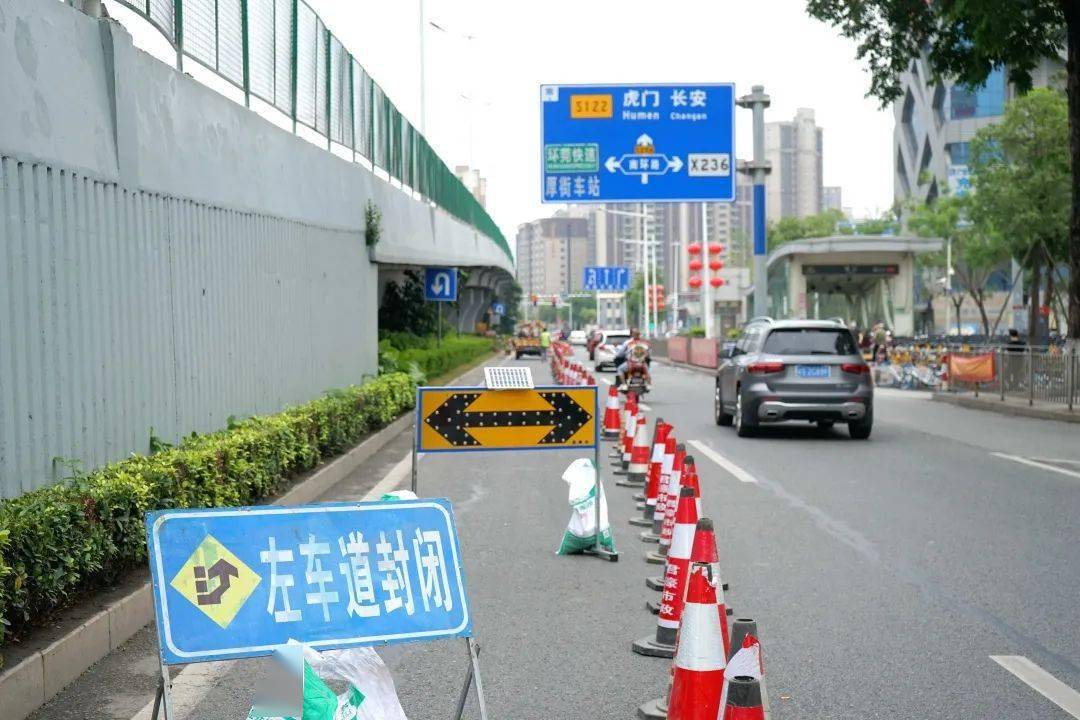 避免掉頭後的車輛直接進入輔道,降低交通安全風險