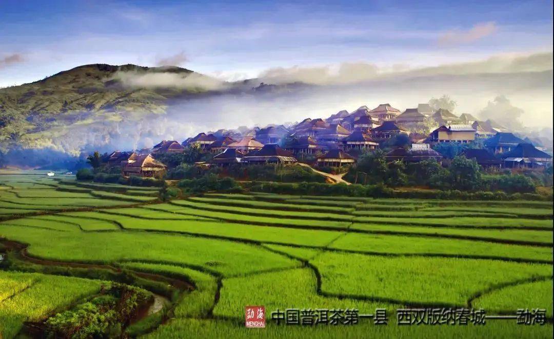 西双版纳州勐海县为全域旅游赋能边陲小镇今更美