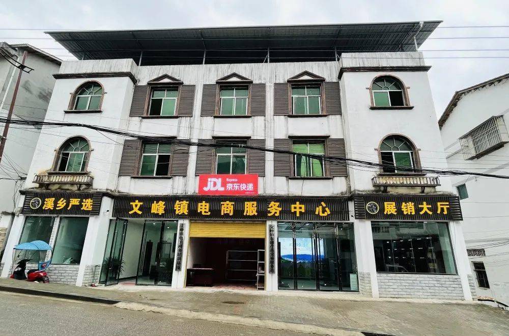 你还想像酉阳的"冉越江"一样在家做做饭就能把货带了吗?