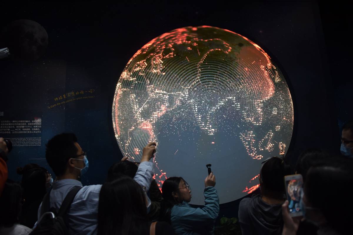 蓝色|中国科技馆“地球和能源展厅”将在五一前夕全新亮相