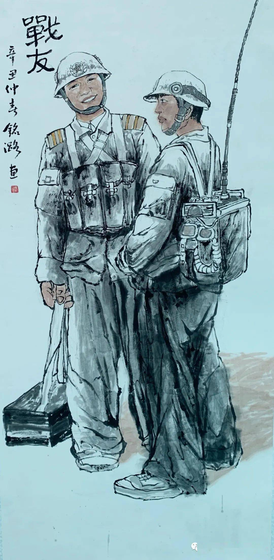 青春心向党筑梦新时代石嘴山市青年书画摄影展