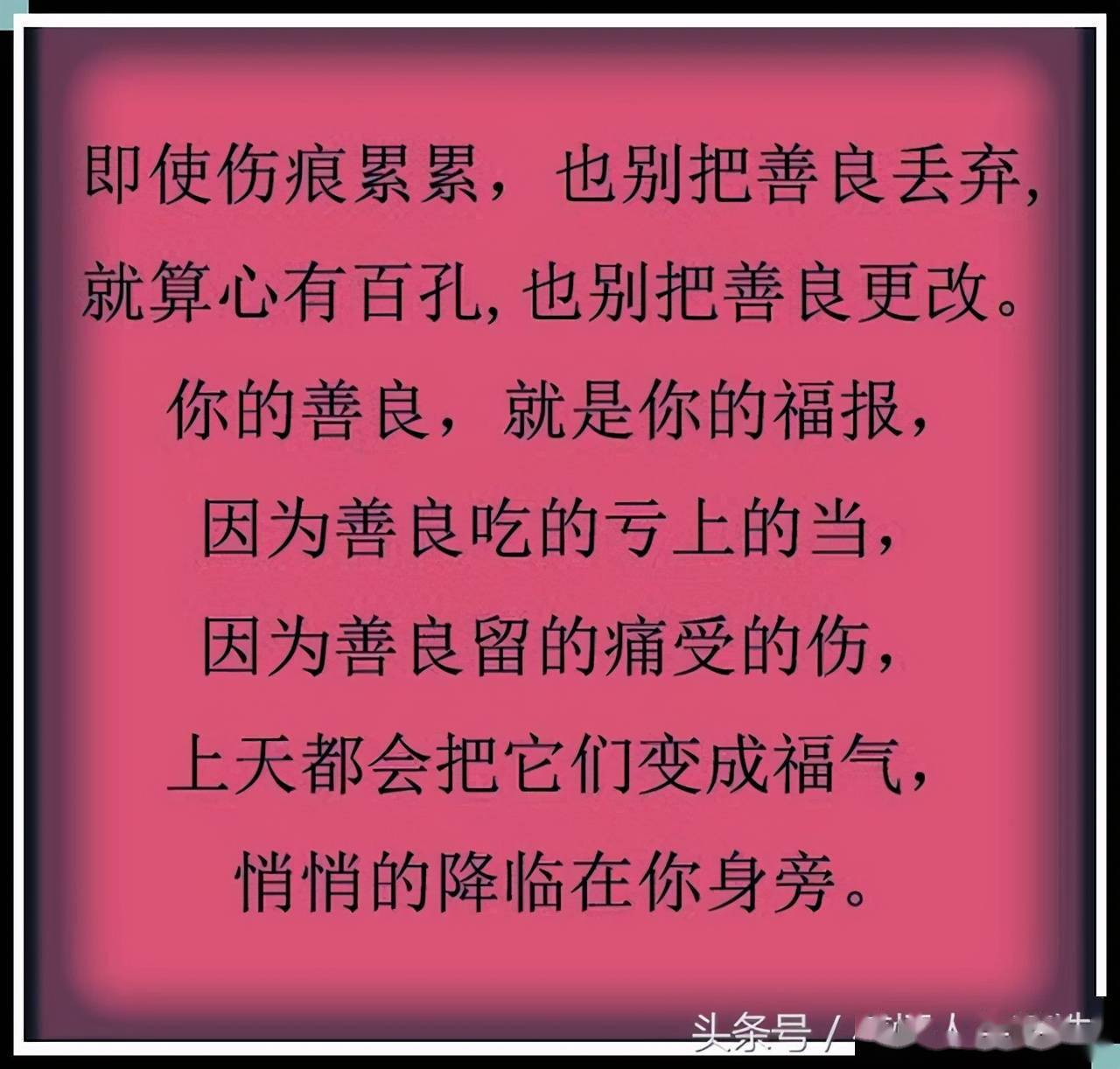 成语亦复如什么_成语故事简笔画(5)