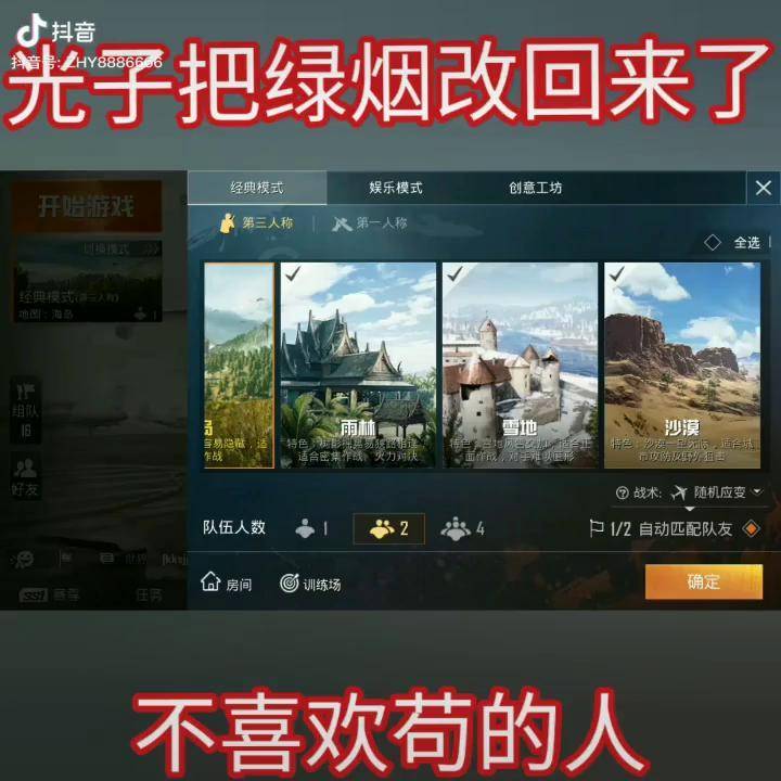 讲真的光子是我见过最良心的工作室