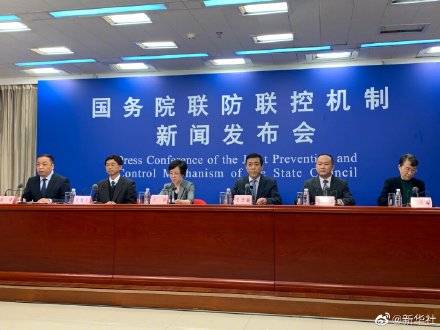 国家卫健委:优先保障新冠病毒疫苗第二剂次接种需求