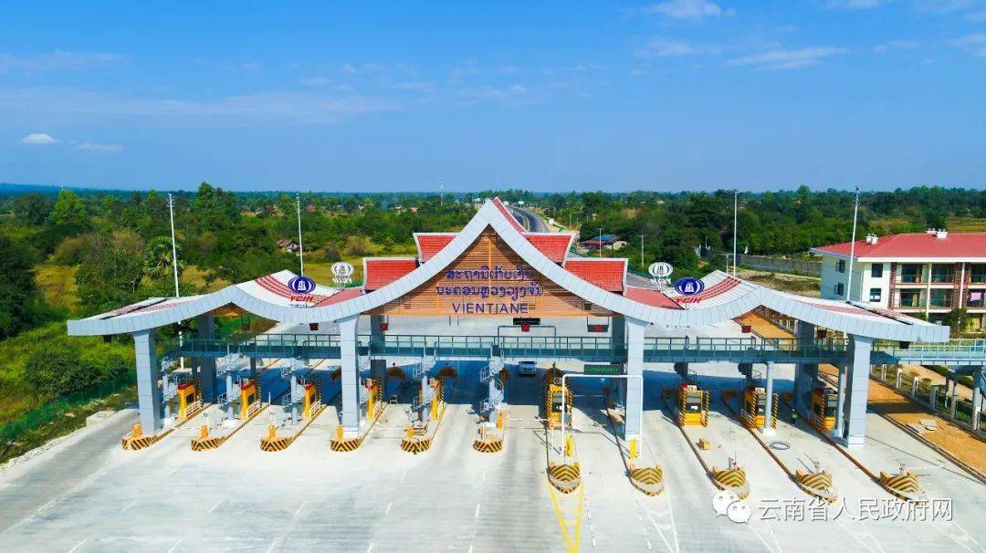 主要代表项目有老挝首都万象至中老边境磨憨口岸高速公路,中老高速