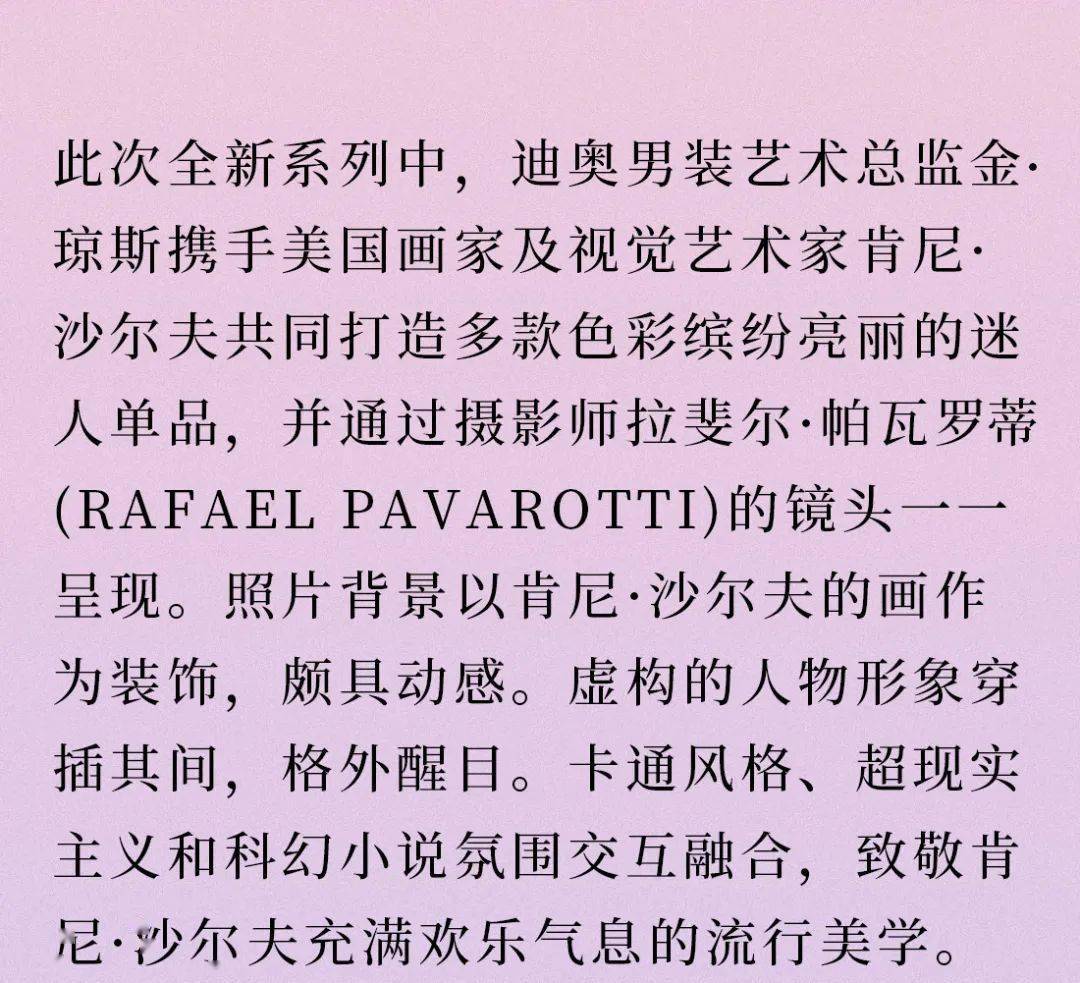 大片简谱_儿歌简谱(3)