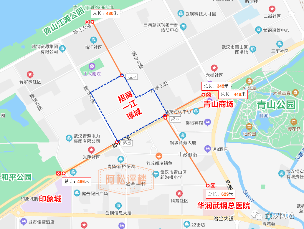 招商一江璟城(青山區-青山濱江商務區)主推1,2,6號樓建面約122-188平