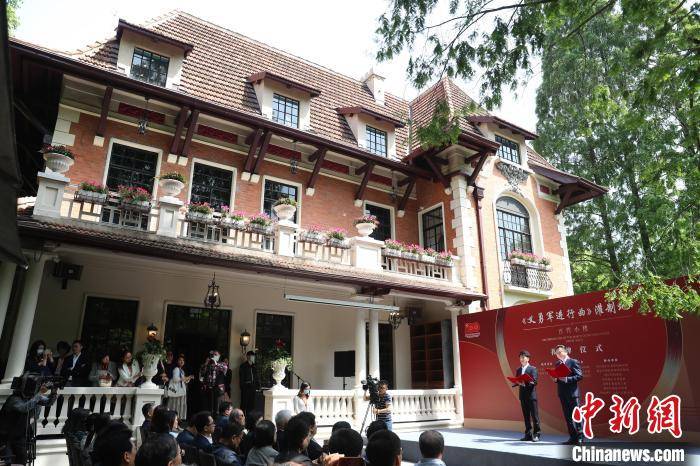 国歌义勇军进行曲灌制地百代小楼揭牌