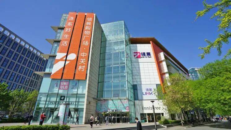 领展购物广场61中关村成功更名的运营法则