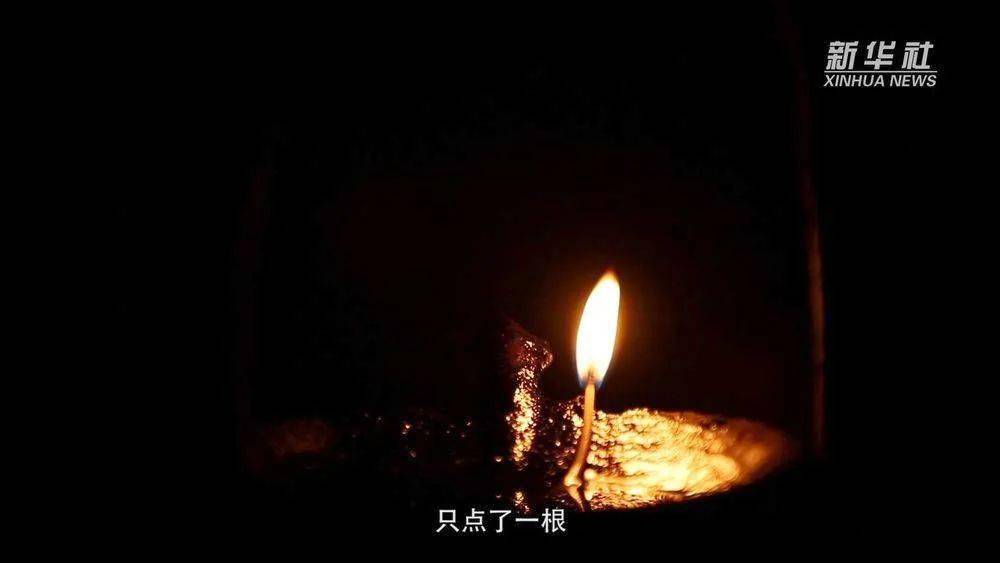 党史百年从一根灯芯到万家灯火这道光照亮百年