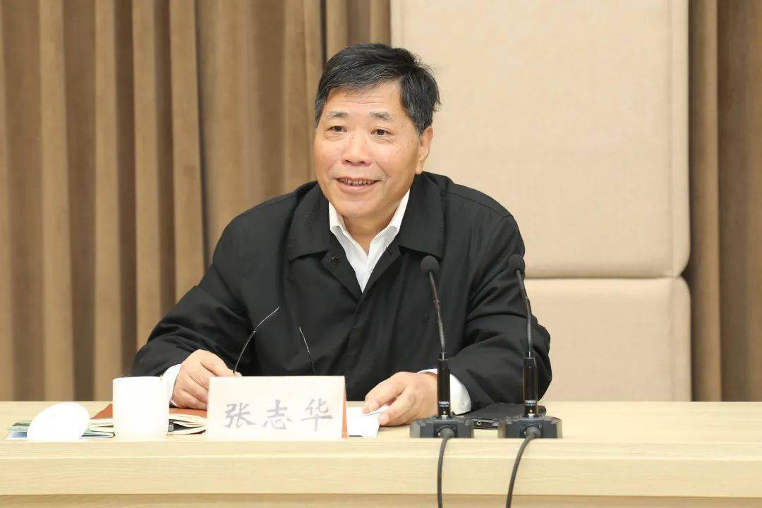 张志华政法委图片
