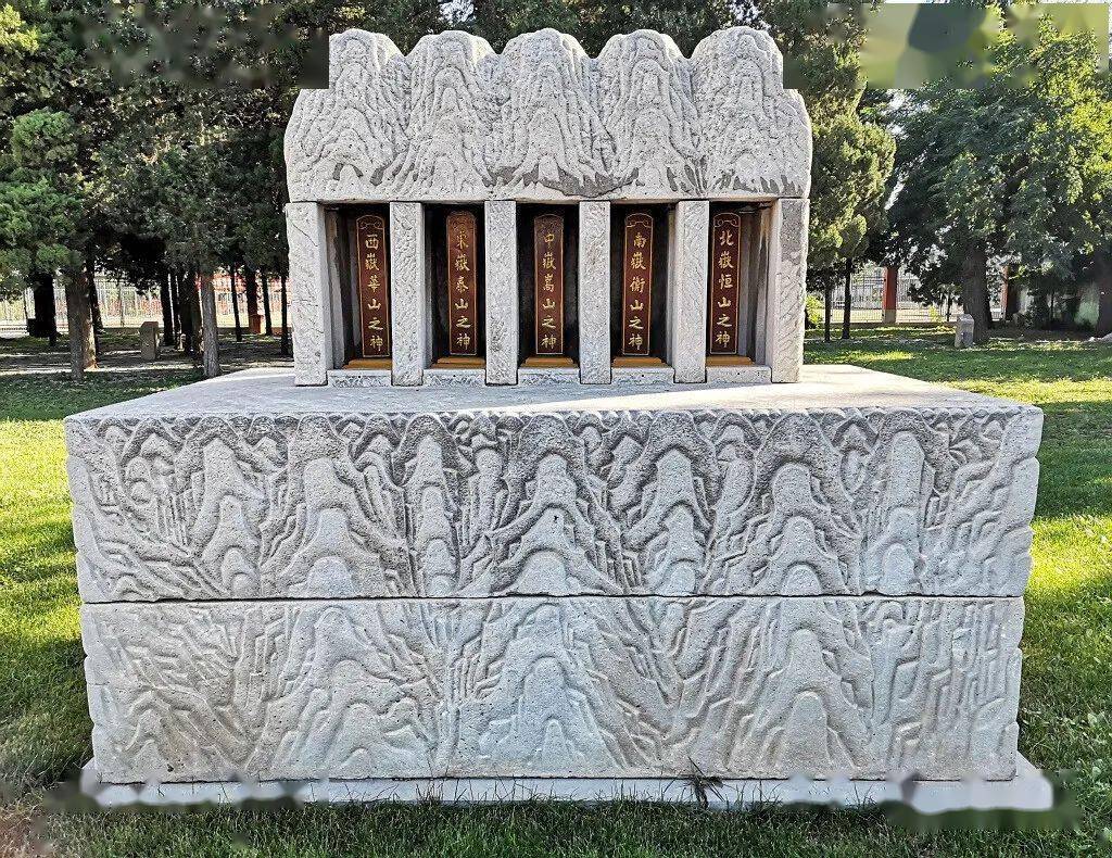 后土娘娘过生日