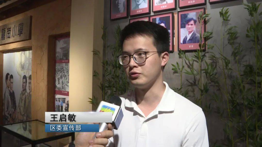 唱支山歌给党听