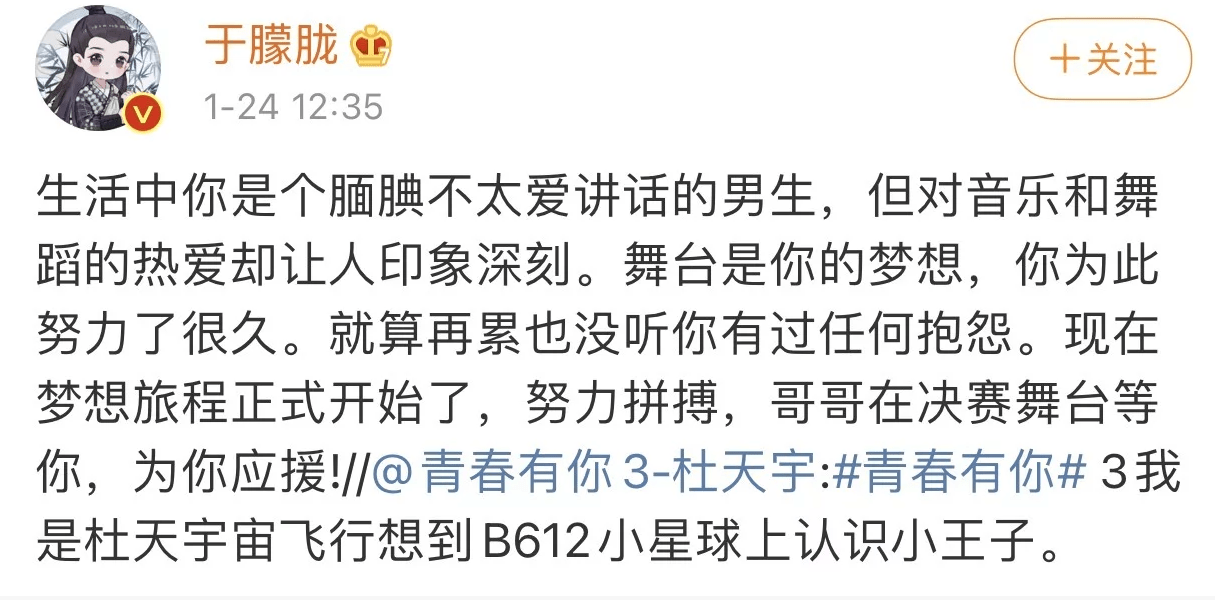 骂人口决_求解决,不然明天被人骂死了(2)