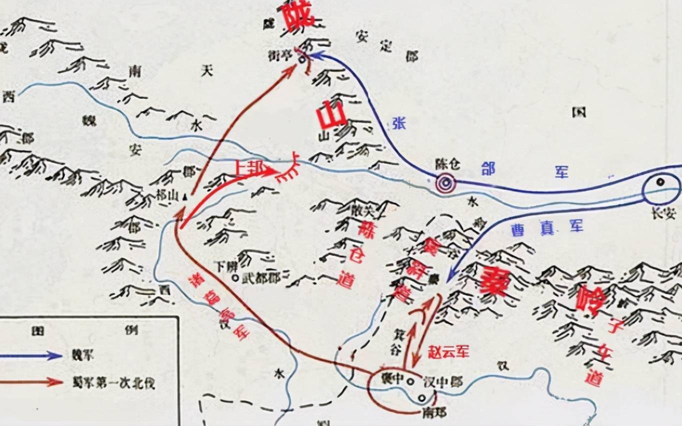 马谡当道下寨就能守住街亭真的没可能实力差太多了