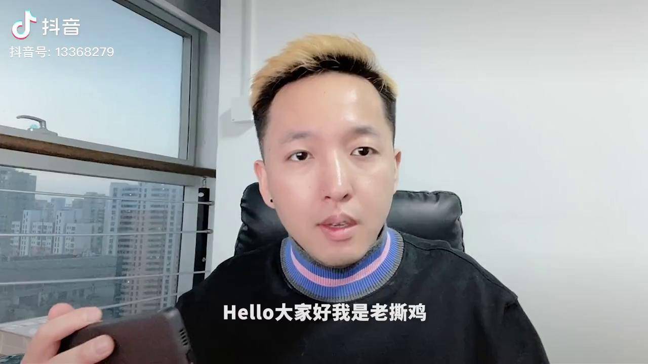 老撕鸡参加爆笑跑酷比赛发誓拿下全场第一香肠派对奔跑吧肠肠