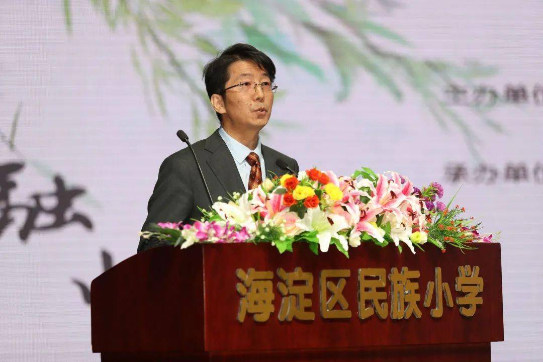 中国教育科学研究院于发友副院长于院长从教育科学研究的角度挖掘了