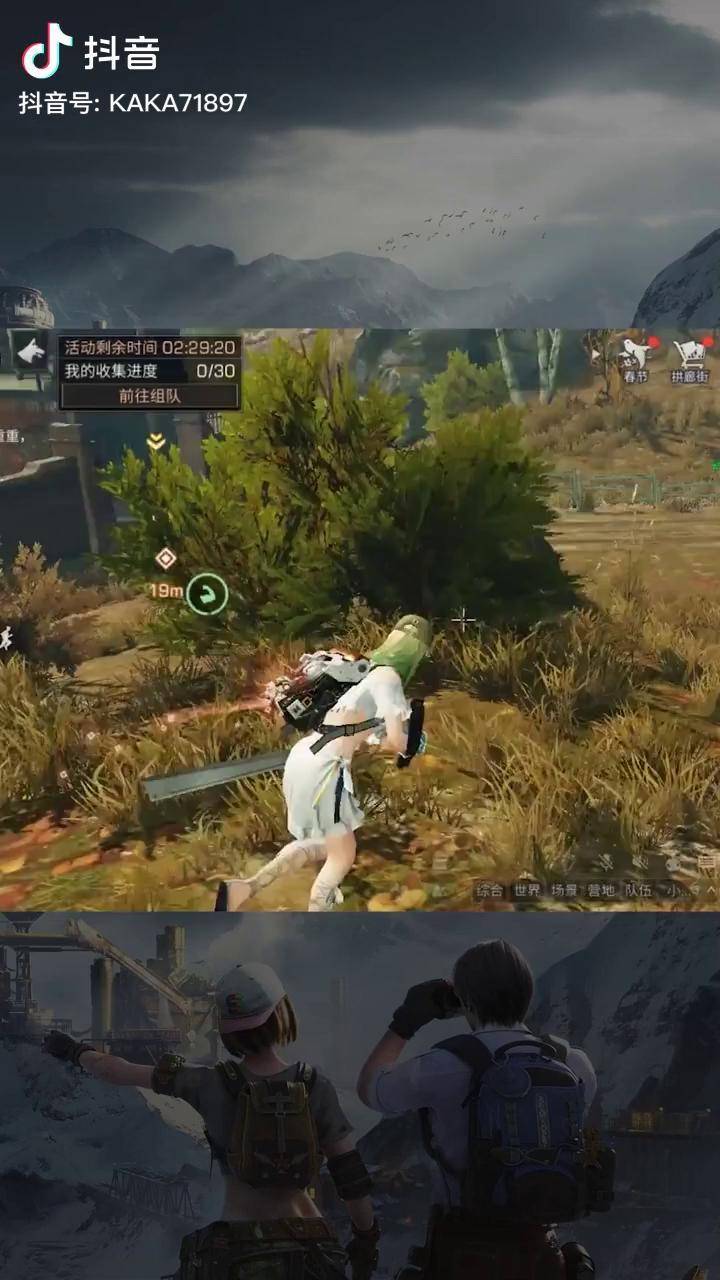 快乐101发生了什么让瑞秋经常做噩梦上你知道吗明日之后带你回家