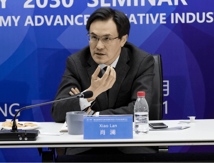 文化|数字经济赋能创意产业国际研讨会顺利举行