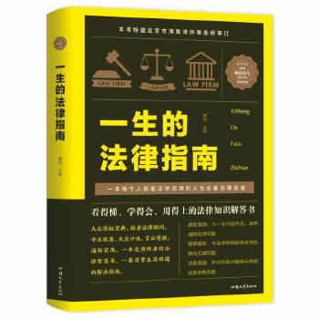 2024年电报老号购买指南及商家推荐，教你怎么买
