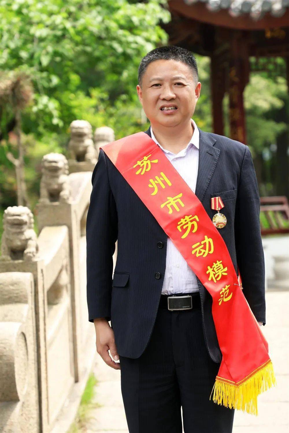 2021年"苏州市劳动模范"光荣称号被苏州市委,市政府授予太仓市殡仪馆