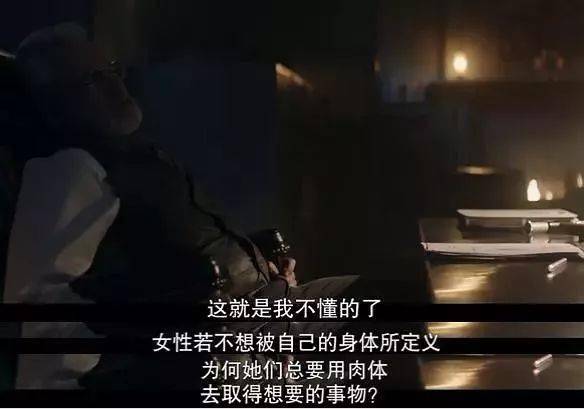 既恐怖又暴虐的C度剧,终于来了!
