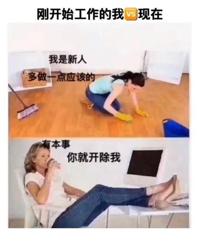 「开心食堂」女生收到惊喜会捂嘴的原因