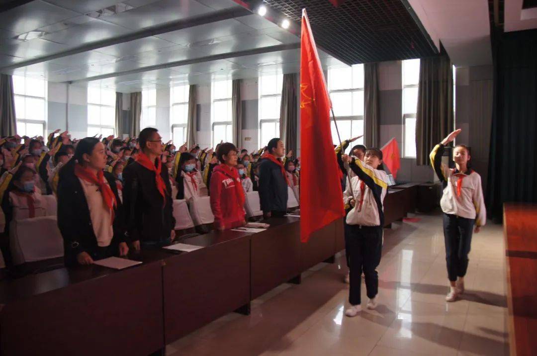 童心向党 喜迎少代会丨中国少年先锋队邹平市开元小学第一次代表大会