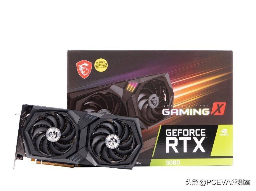 主流级甜点显卡微星rtx3060gamingx魔龙显卡评测