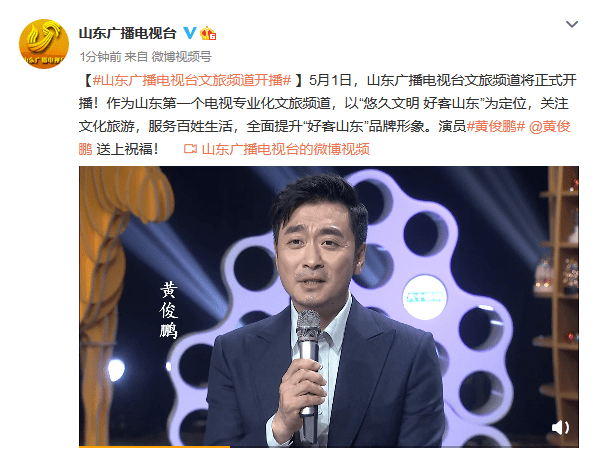 编辑:梦迪责编:马毅编委:张聪监制:翁平亚more延伸阅读7374 【红