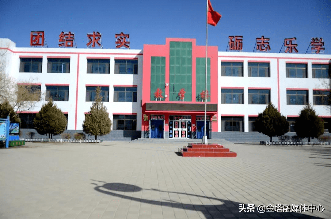 「寻找春日校园 定格最美瞬间」金塔县航天小学