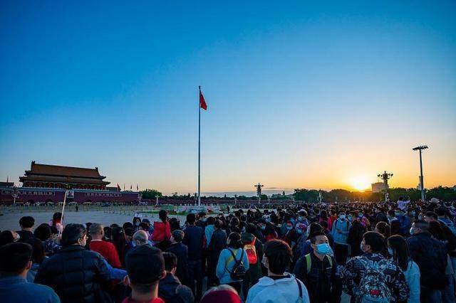 五一国际劳动节北京天安门广场举行升国旗仪式