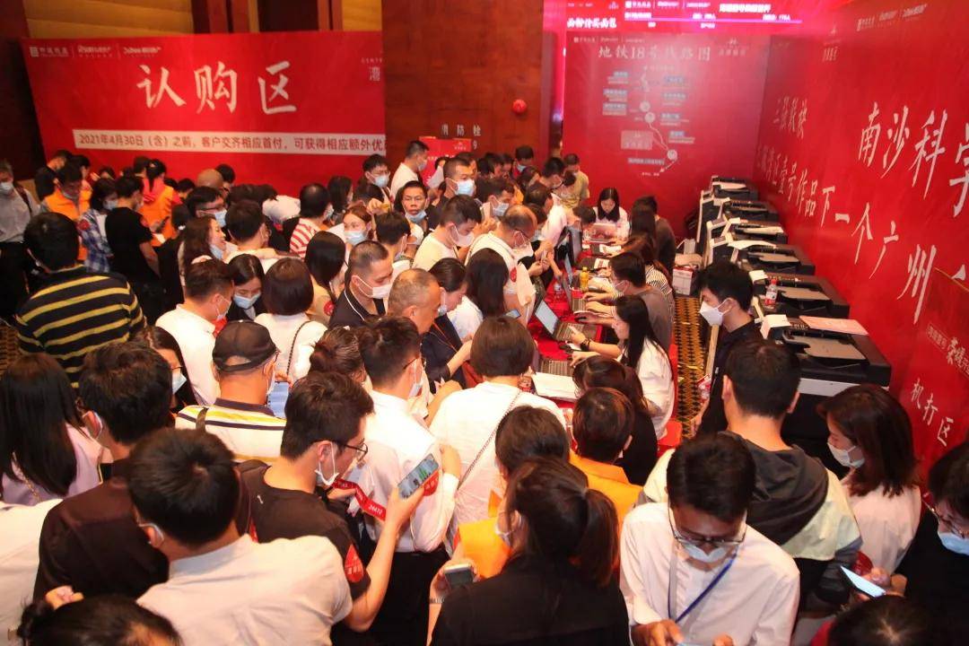 广州“五一”买房指南:这23个楼盘要开卖,近三千套房上架_开盘