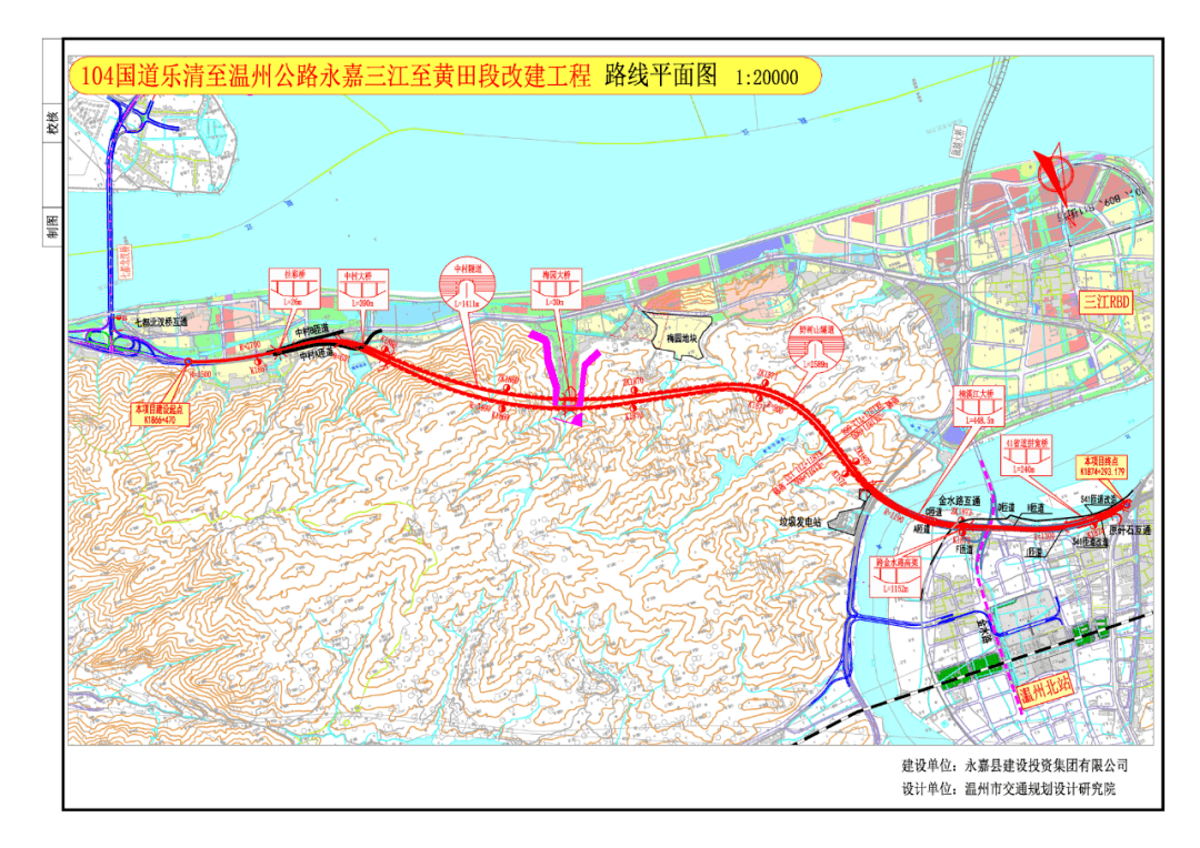 永嘉三江规划人口_2021永嘉三江新规划图(2)